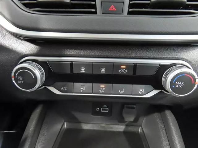2023 Nissan Altima S FWD