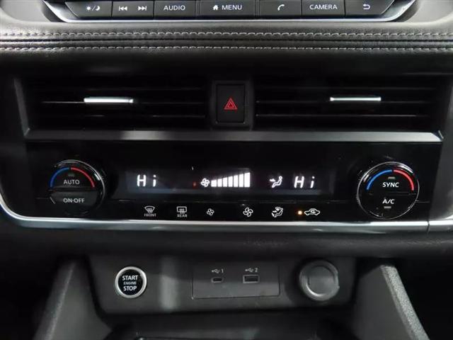 2023 Nissan Rogue SV FWD