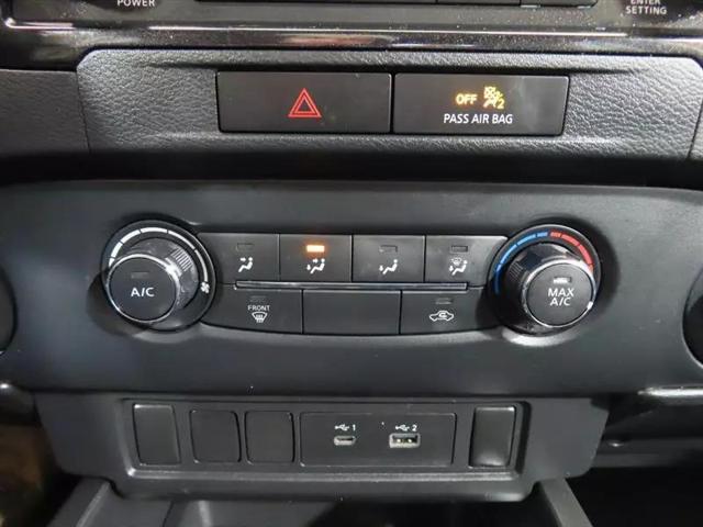 2022 Nissan Frontier Crew Cab SV 4x2