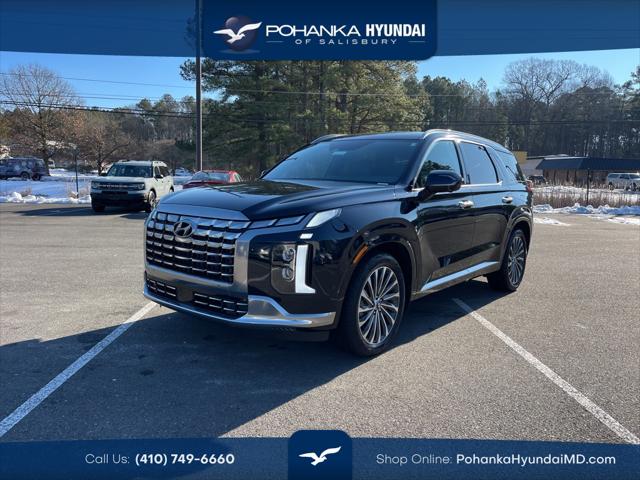 2025 Hyundai Palisade