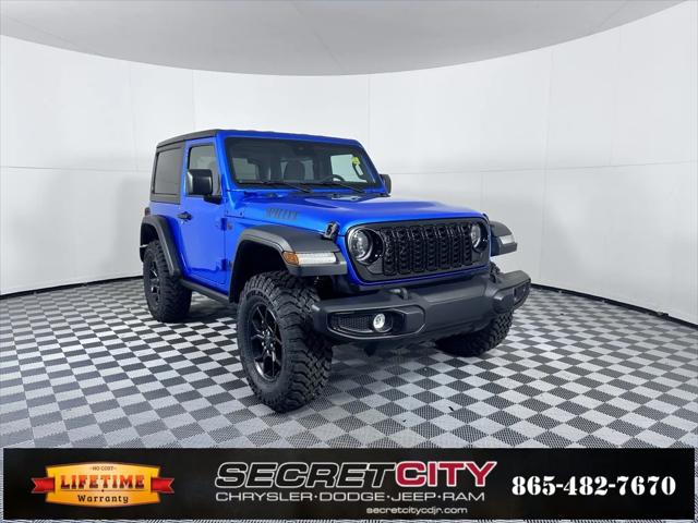 2025 Jeep Wrangler WRANGLER 2-DOOR WILLYS