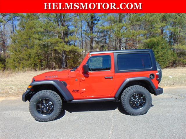 2025 Jeep Wrangler WRANGLER 2-DOOR WILLYS