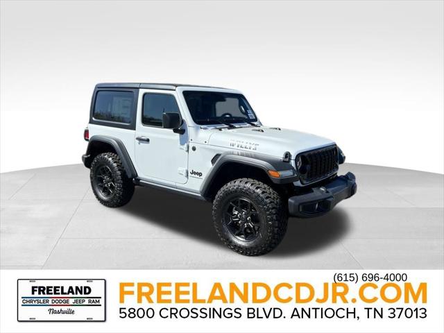 2025 Jeep Wrangler WRANGLER 2-DOOR WILLYS
