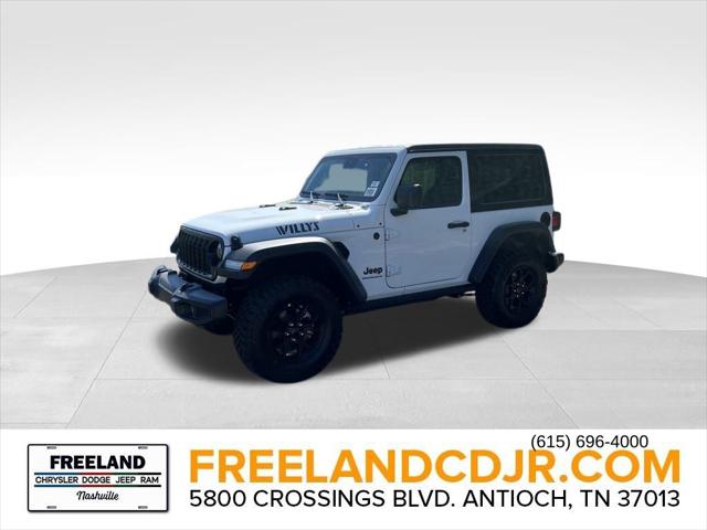 2025 Jeep Wrangler WRANGLER 2-DOOR WILLYS