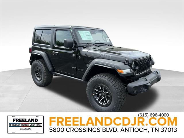 2025 Jeep Wrangler WRANGLER 2-DOOR WILLYS