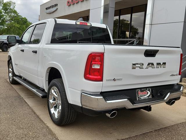 2025 RAM Ram 1500 RAM 1500 LONE STAR CREW CAB 4X4 57 BOX
