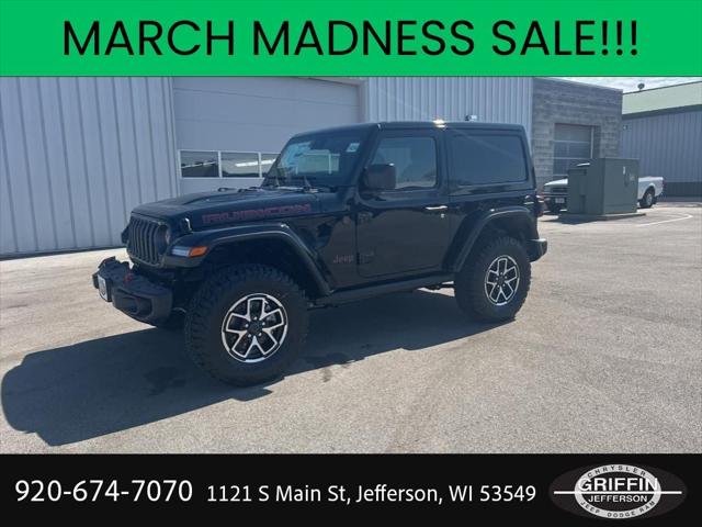 2025 Jeep Wrangler WRANGLER 2-DOOR RUBICON X