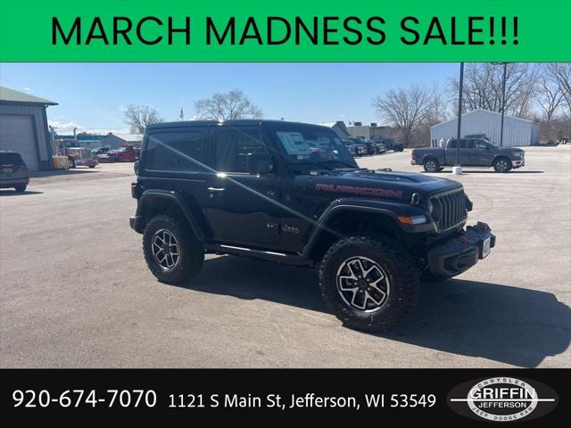 2025 Jeep Wrangler WRANGLER 2-DOOR RUBICON X