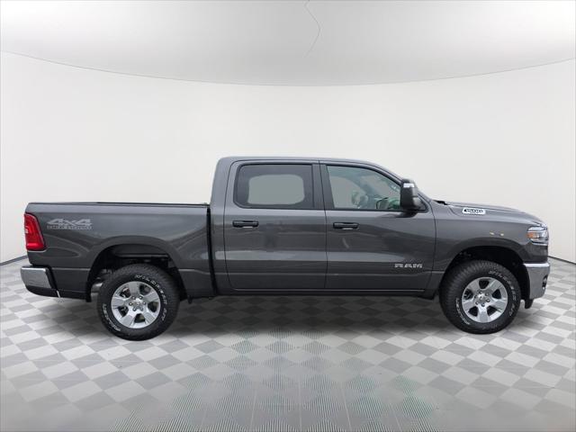 2025 RAM Ram 1500 RAM 1500 TRADESMAN CREW CAB 4X4 57 BOX