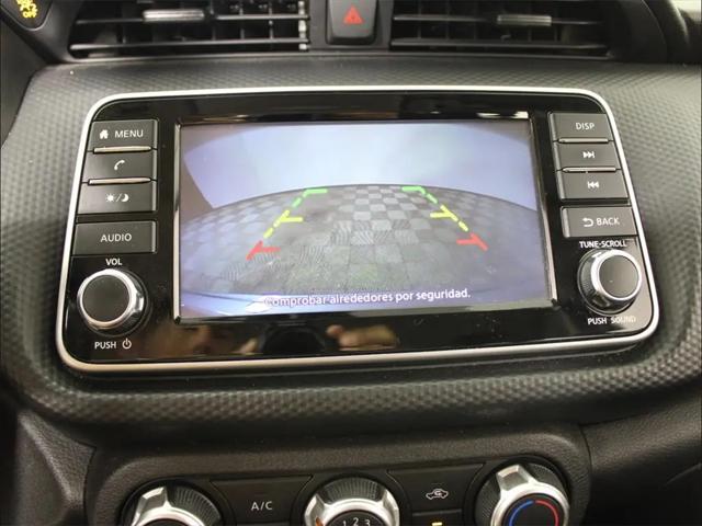 2021 Nissan Kicks S Xtronic CVT