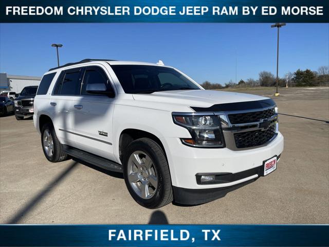 2018 Chevrolet Tahoe LT