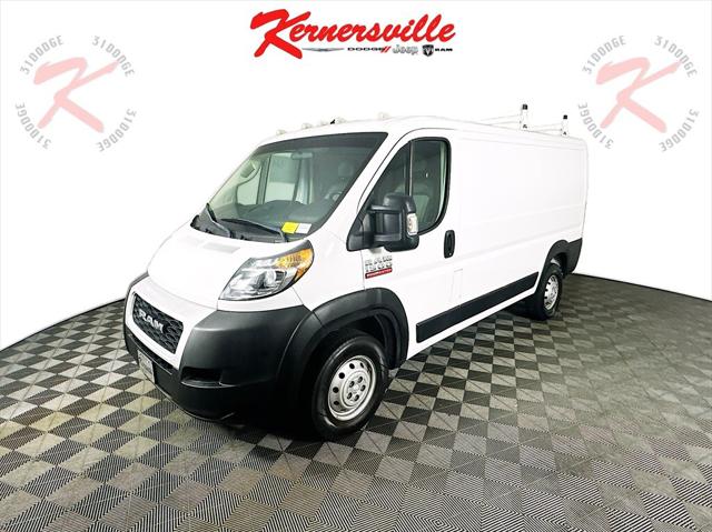 2020 RAM ProMaster 1500 Cargo Van Low Roof 136 WB