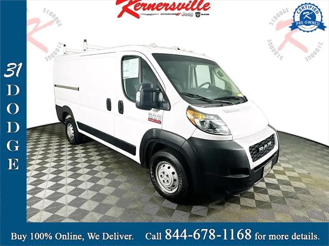 2020 RAM ProMaster 1500 Cargo Van Low Roof 136 WB