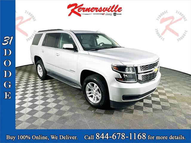 2020 Chevrolet Tahoe 4WD LT