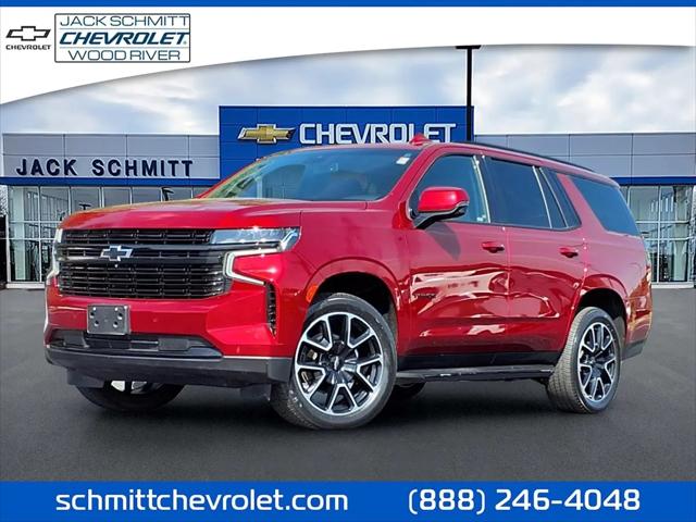 2024 Chevrolet Tahoe 4WD RST for sale in Wood River, IL