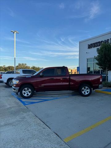 2024 RAM 1500 Lone Star Quad Cab 4x2 64 Box 2024 RAM 1500 Lone Star Quad Cab 4x2 64 Box