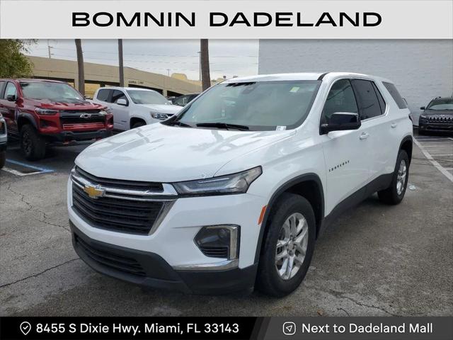 2022 Chevrolet Traverse FWD LS