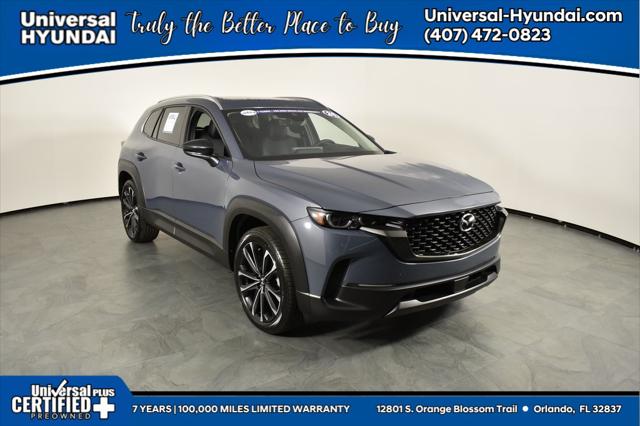 2024 Mazda CX-50