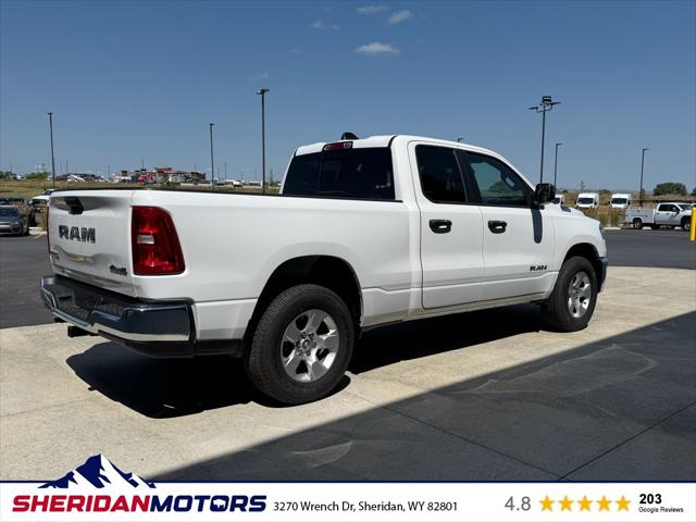 2025 RAM Ram 1500 RAM 1500 TRADESMAN QUAD CAB 4X4 64 BOX