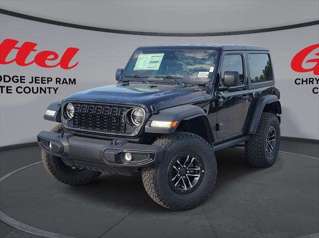 2025 Jeep Wrangler WRANGLER 2-DOOR WILLYS