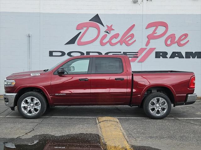 2025 RAM Ram 1500 RAM 1500 LONE STAR CREW CAB 4X4 57 BOX