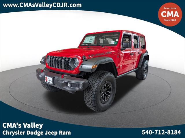 2025 Jeep Wrangler WRANGLER 4-DOOR RUBICON
