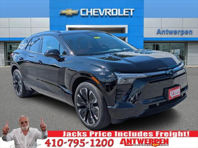2024 Chevrolet V Blazer RWD RS for sale in Eldersburg, MD