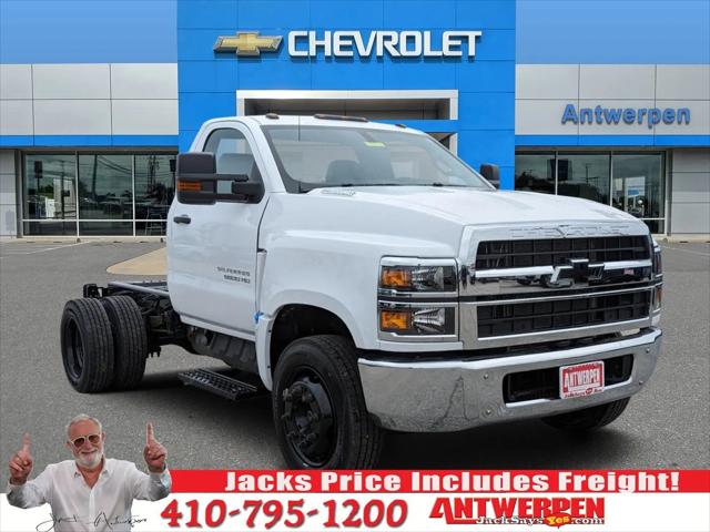 2023 Chevrolet Silverado MD Work Truck for sale in Eldersburg, MD