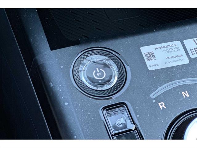 2025 Kia Niro EV Wind