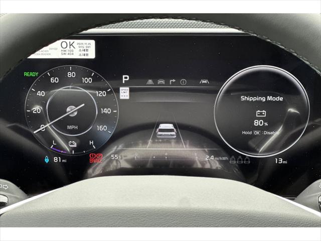 2025 Kia Niro EV Wind