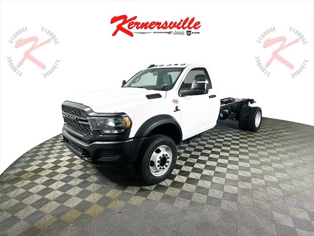 2024 RAM Ram 5500 Chassis Cab RAM 5500 TRADESMAN CHASSIS REGULAR CAB 4X2 84 CA