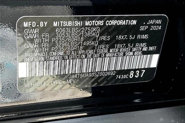 2025 Mitsubishi Outlander PHEV ES S-AWC