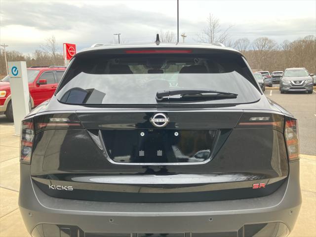 2025 Nissan Kicks SR FWD