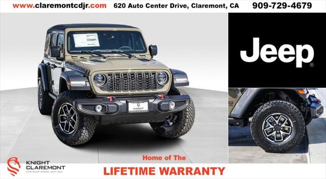 2025 Jeep Wrangler WRANGLER 4-DOOR RUBICON