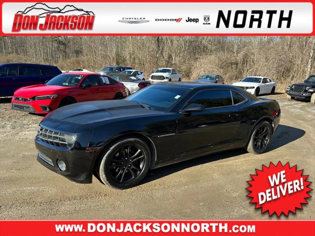 2013 Chevrolet Camaro 1LT