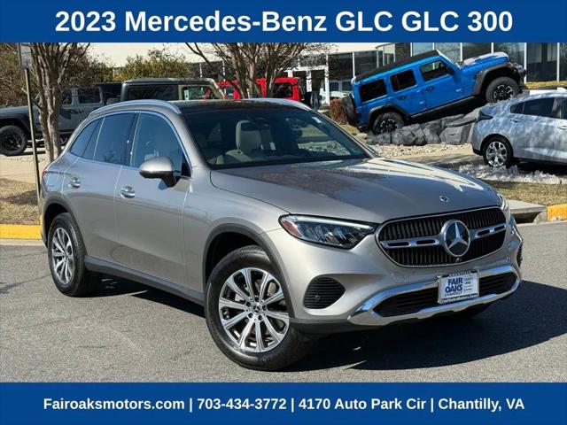 2023 Mercedes-Benz GLC 300 4MATIC SUV