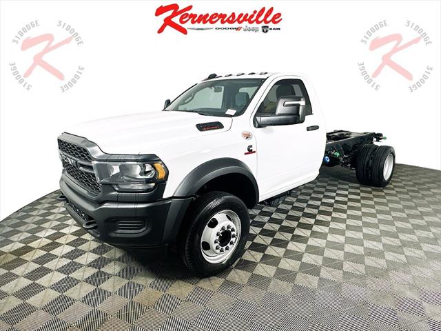 2024 RAM Ram 5500 Chassis Cab RAM 5500 TRADESMAN CHASSIS REGULAR CAB 4X2 84 CA