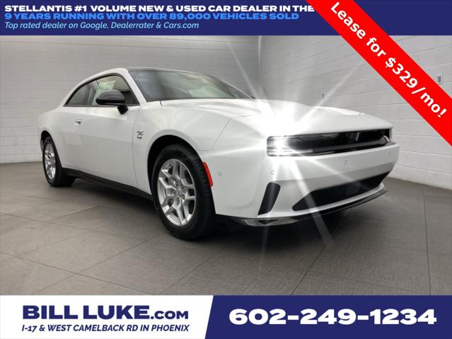 2025 Dodge Charger CHARGER 2-DOOR DAYTONA R/T AWD