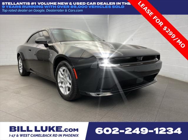 2025 Dodge Charger CHARGER 2-DOOR DAYTONA R/T AWD