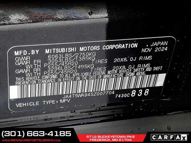 2025 Mitsubishi Outlander PHEV SEL S-AWC