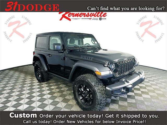 2025 Jeep Wrangler WRANGLER 2-DOOR WILLYS