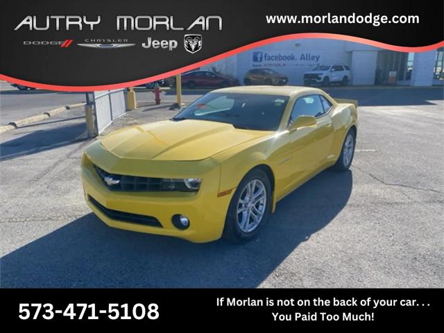 2013 Chevrolet Camaro 1LT