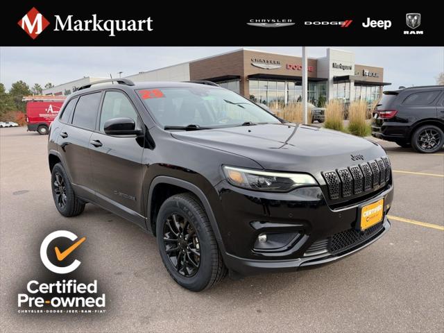 2023 Jeep Cherokee Altitude Lux 4x4 2023 Jeep Cherokee Altitude Lux 4x4