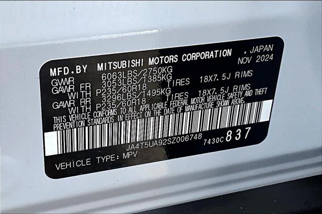 2025 Mitsubishi Outlander PHEV ES S-AWC