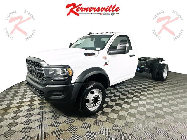 2024 RAM Ram 5500 Chassis Cab RAM 5500 TRADESMAN CHASSIS REGULAR CAB 4X2 84 CA