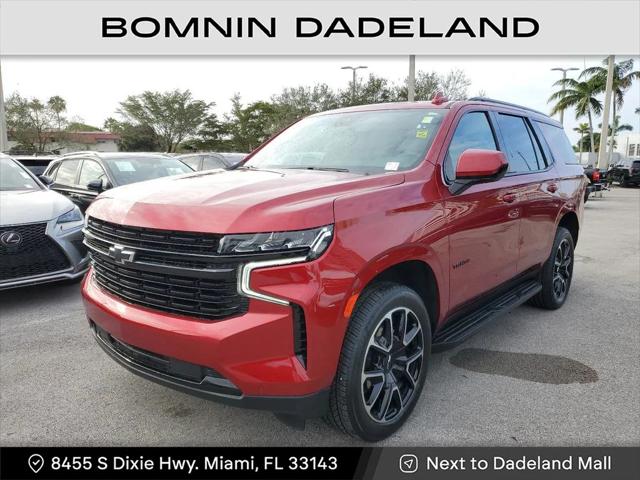 2023 Chevrolet Tahoe 2WD RST