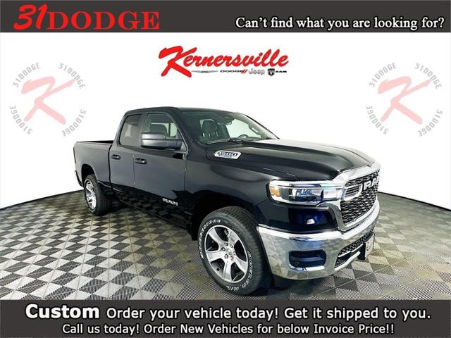 2025 RAM Ram 1500 RAM 1500 TRADESMAN QUAD CAB 4X4 64 BOX