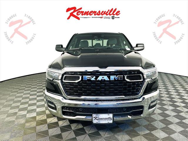 2025 RAM Ram 1500 RAM 1500 TRADESMAN QUAD CAB 4X4 64 BOX