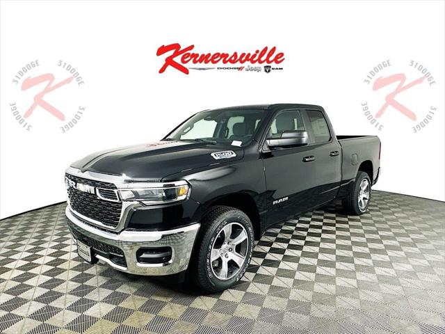 2025 RAM Ram 1500 RAM 1500 TRADESMAN QUAD CAB 4X4 64 BOX