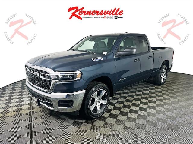 2025 RAM Ram 1500 RAM 1500 TRADESMAN QUAD CAB 4X4 64 BOX